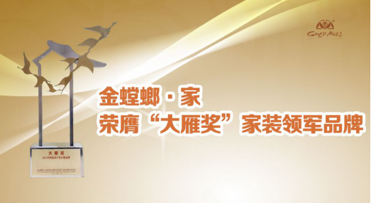 CC网投·(中国游)官方网站