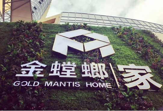 CC网投·(中国游)官方网站