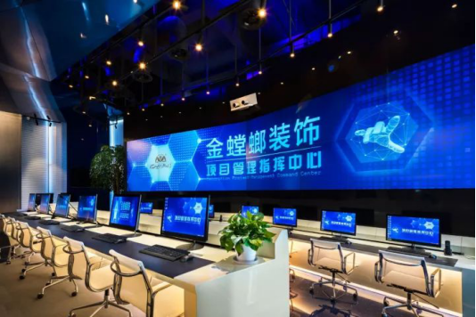 CC网投·(中国游)官方网站