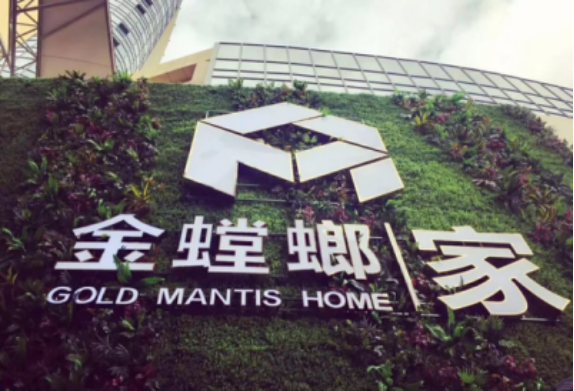 CC网投·(中国游)官方网站