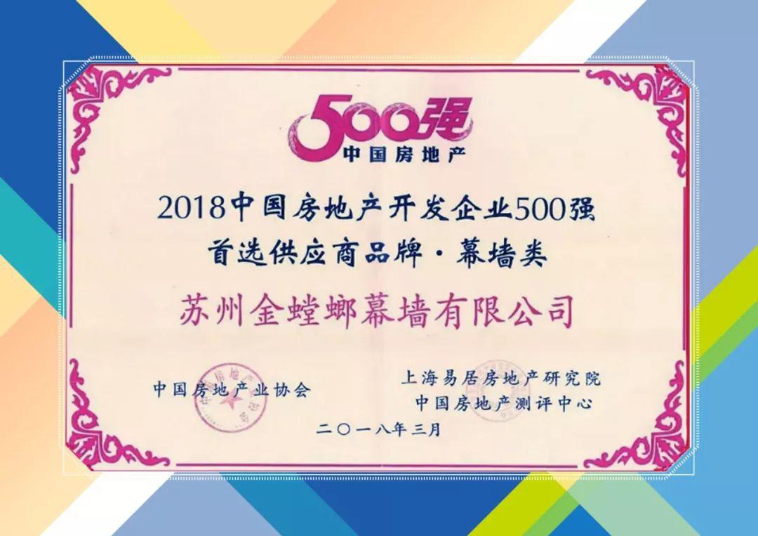 CC网投·(中国游)官方网站