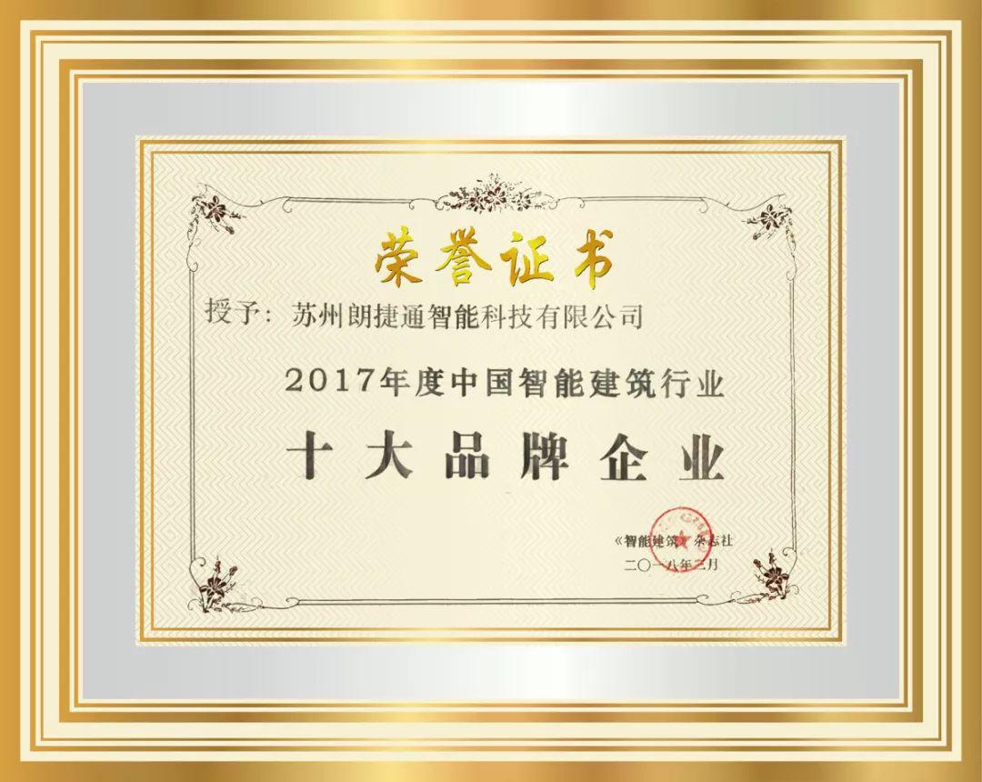 CC网投·(中国游)官方网站