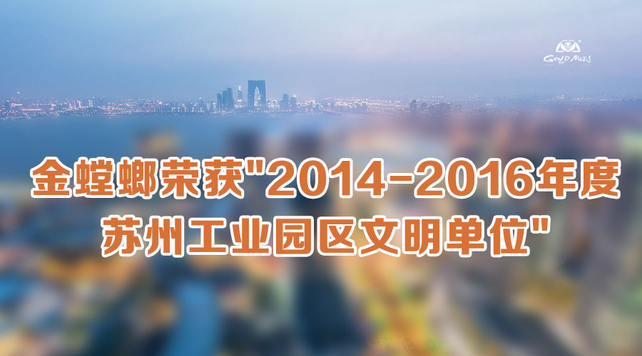 CC网投·(中国游)官方网站