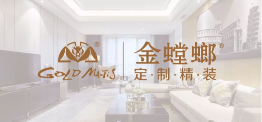 CC网投·(中国游)官方网站