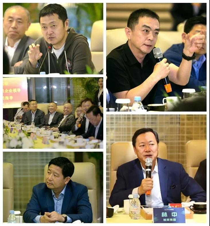 CC网投·(中国游)官方网站