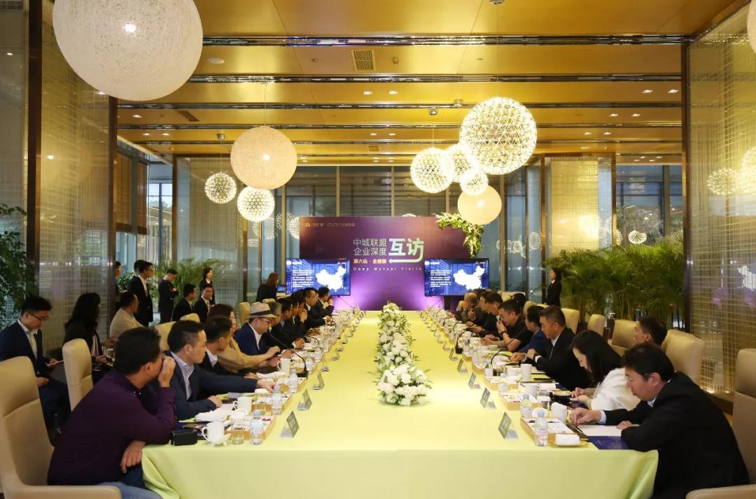 CC网投·(中国游)官方网站