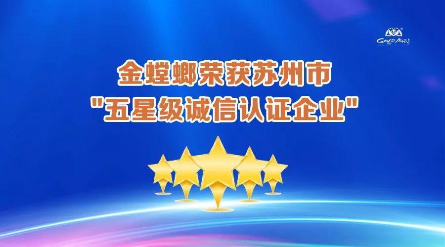 CC网投·(中国游)官方网站