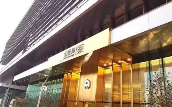 CC网投·(中国游)官方网站