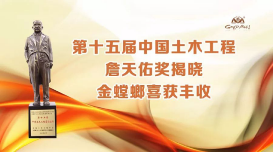 CC网投·(中国游)官方网站