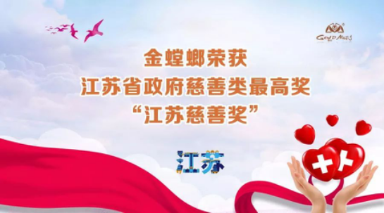 CC网投·(中国游)官方网站