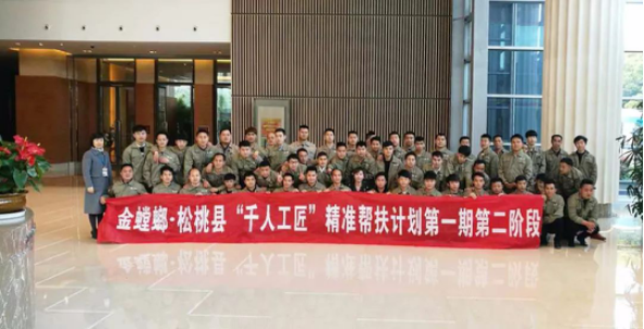 CC网投·(中国游)官方网站