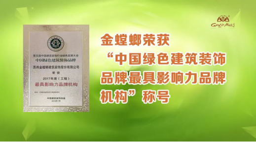 CC网投·(中国游)官方网站