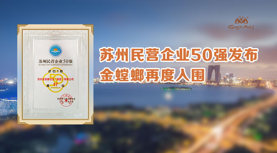CC网投·(中国游)官方网站