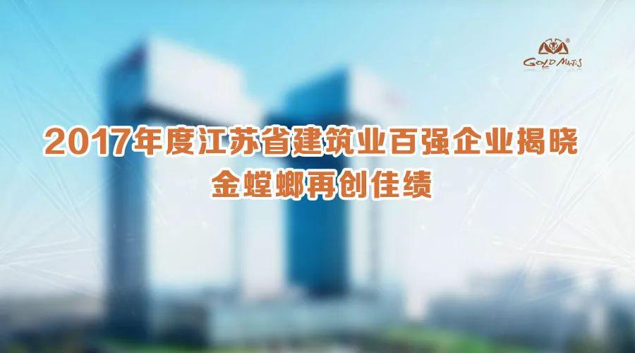 CC网投·(中国游)官方网站