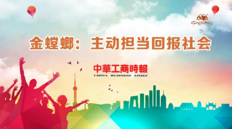 CC网投·(中国游)官方网站