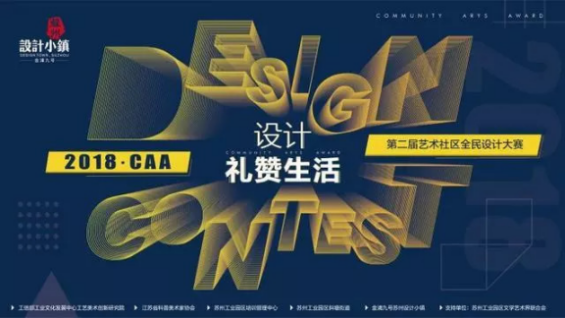 CC网投·(中国游)官方网站