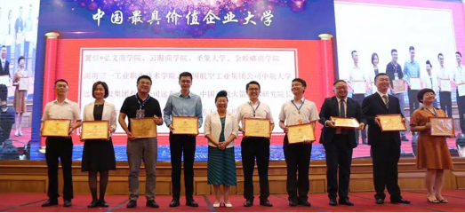 CC网投·(中国游)官方网站