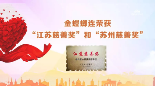 CC网投·(中国游)官方网站