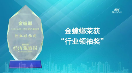 CC网投·(中国游)官方网站