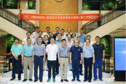 CC网投·(中国游)官方网站