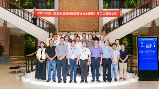 CC网投·(中国游)官方网站
