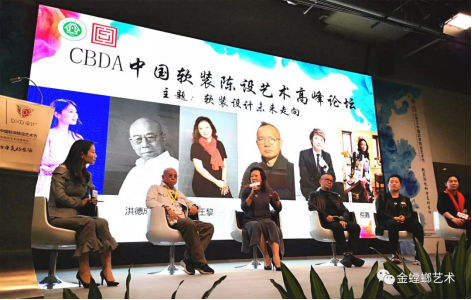 CC网投·(中国游)官方网站