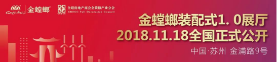 CC网投·(中国游)官方网站