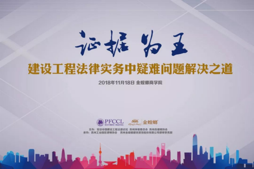 CC网投·(中国游)官方网站