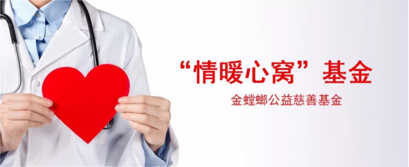 CC网投·(中国游)官方网站
