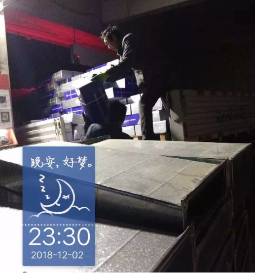 CC网投·(中国游)官方网站