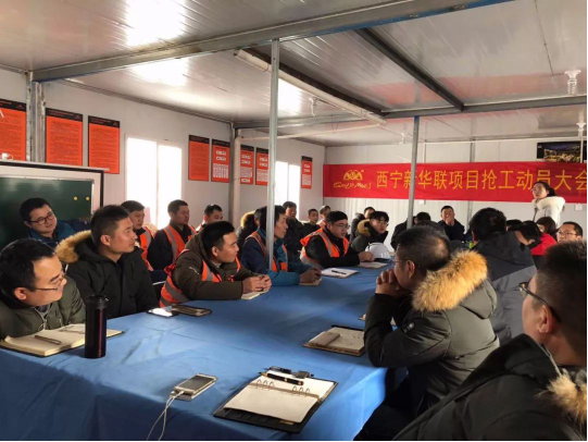 CC网投·(中国游)官方网站