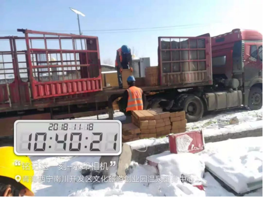 CC网投·(中国游)官方网站