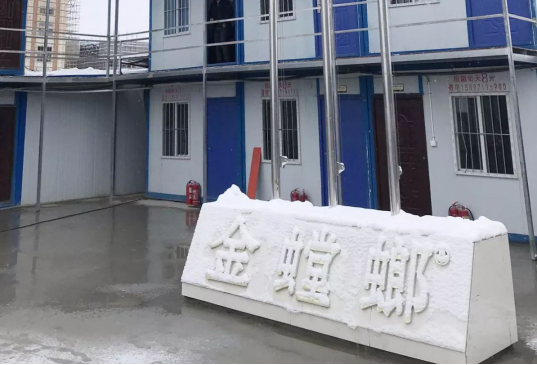 CC网投·(中国游)官方网站