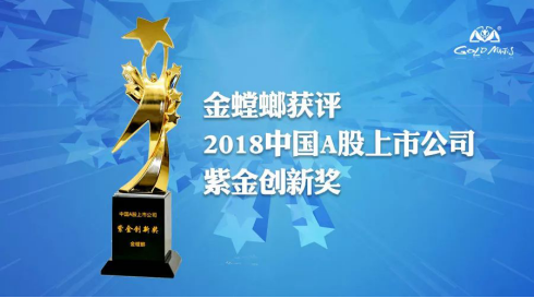 CC网投·(中国游)官方网站
