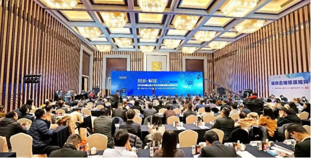 CC网投·(中国游)官方网站