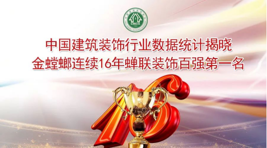 CC网投·(中国游)官方网站