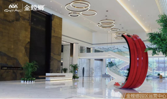 CC网投·(中国游)官方网站