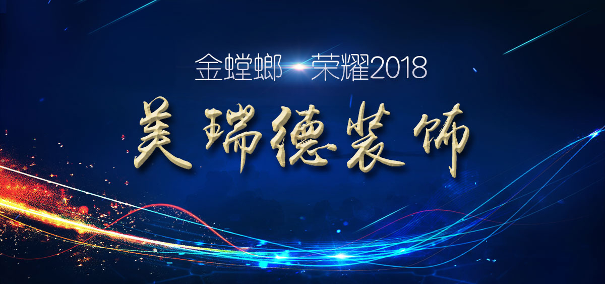 CC网投·(中国游)官方网站