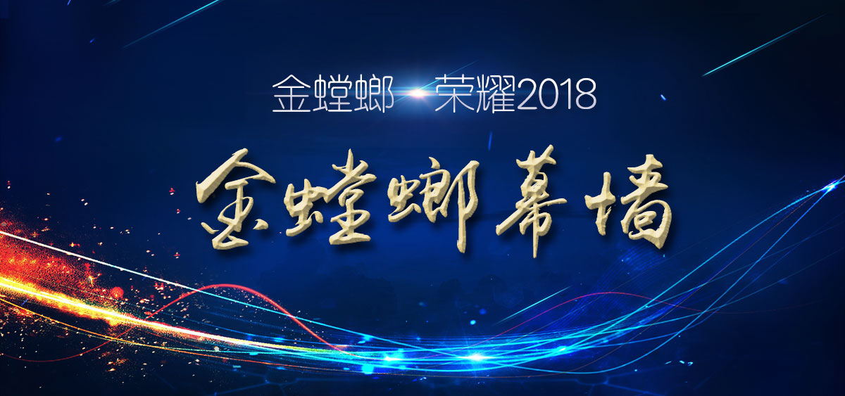 CC网投·(中国游)官方网站