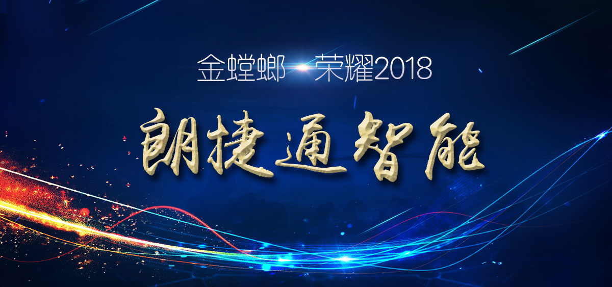 CC网投·(中国游)官方网站