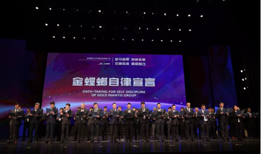 CC网投·(中国游)官方网站