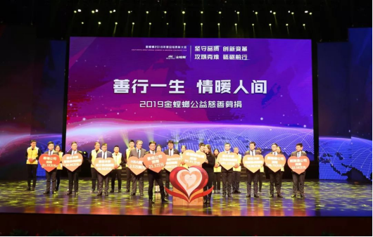 CC网投·(中国游)官方网站