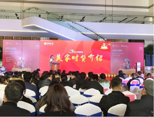 CC网投·(中国游)官方网站