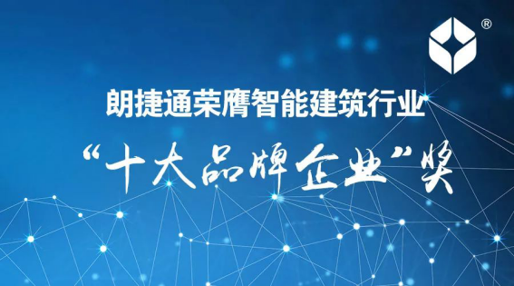 CC网投·(中国游)官方网站