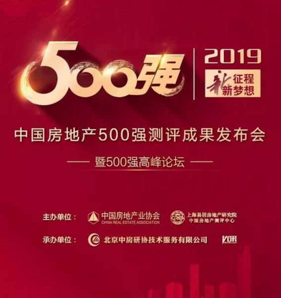 CC网投·(中国游)官方网站