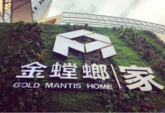 CC网投·(中国游)官方网站