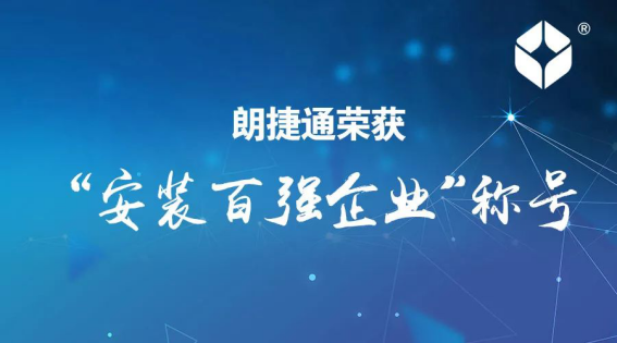 CC网投·(中国游)官方网站