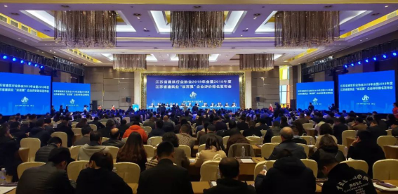 CC网投·(中国游)官方网站
