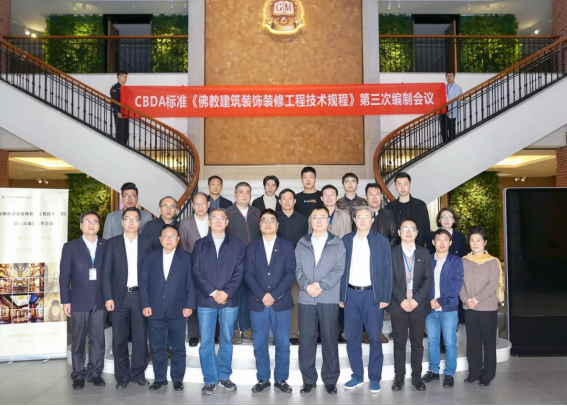 CC网投·(中国游)官方网站