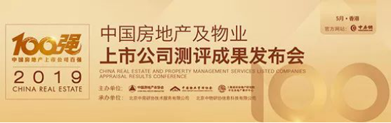CC网投·(中国游)官方网站